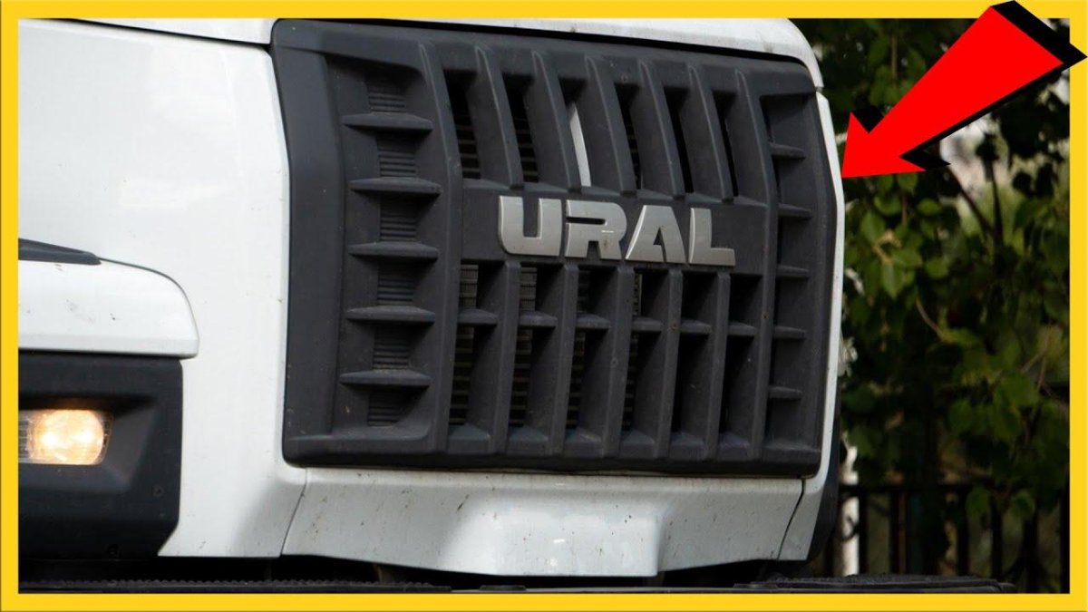 Урал Некст 2021-2022