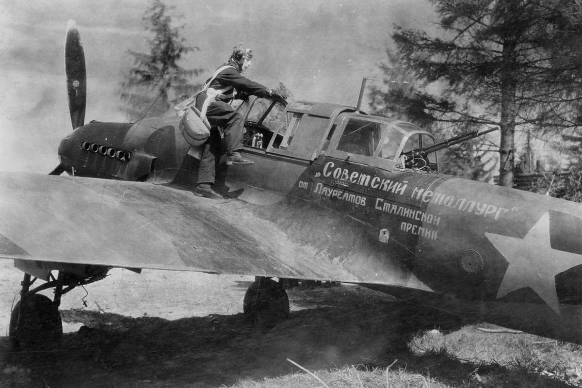 Ил-2 1943