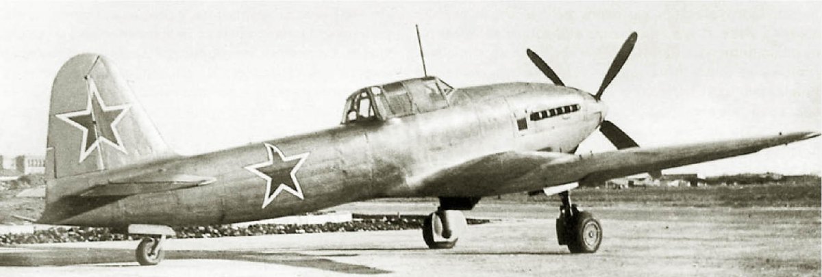 Самолет ил 16