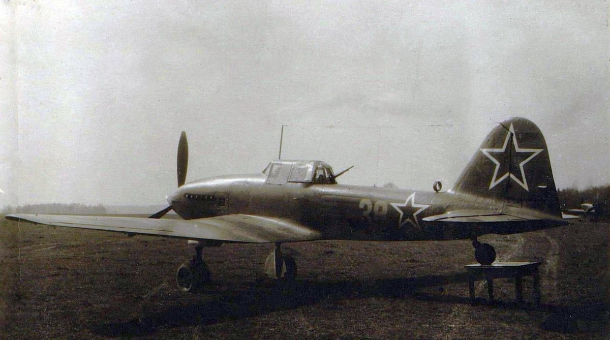 Самолёт ил-10