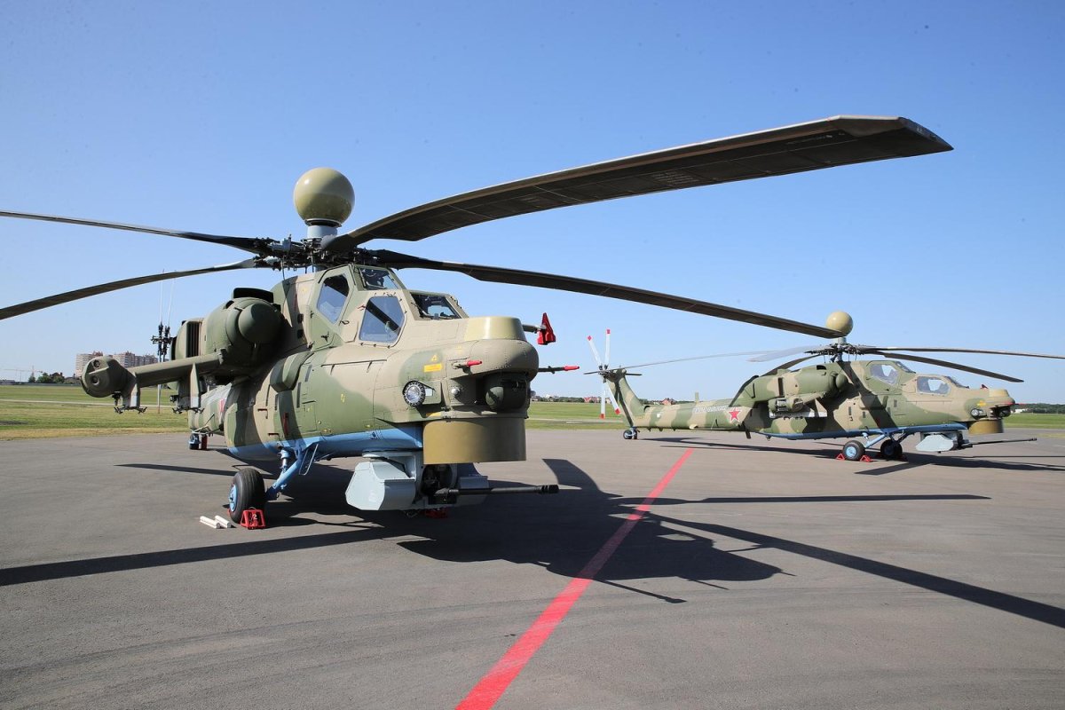 Авиаприборный ремонтный завод Батайск