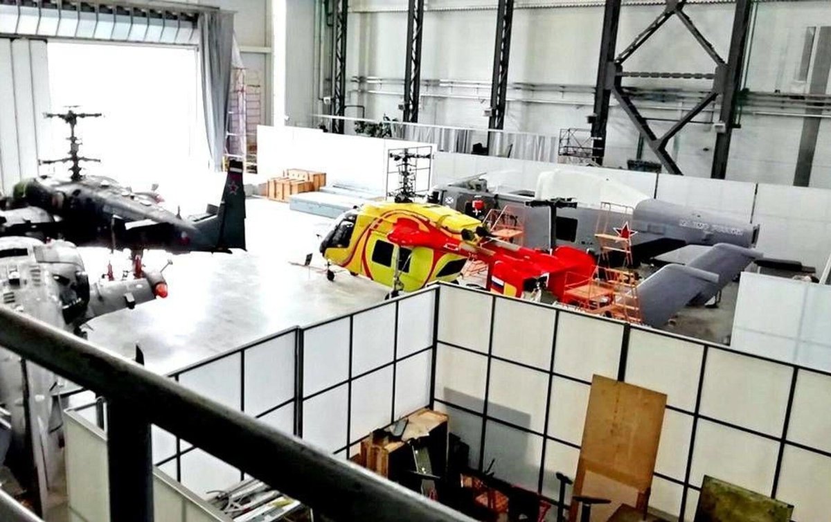 Ка-65 минога