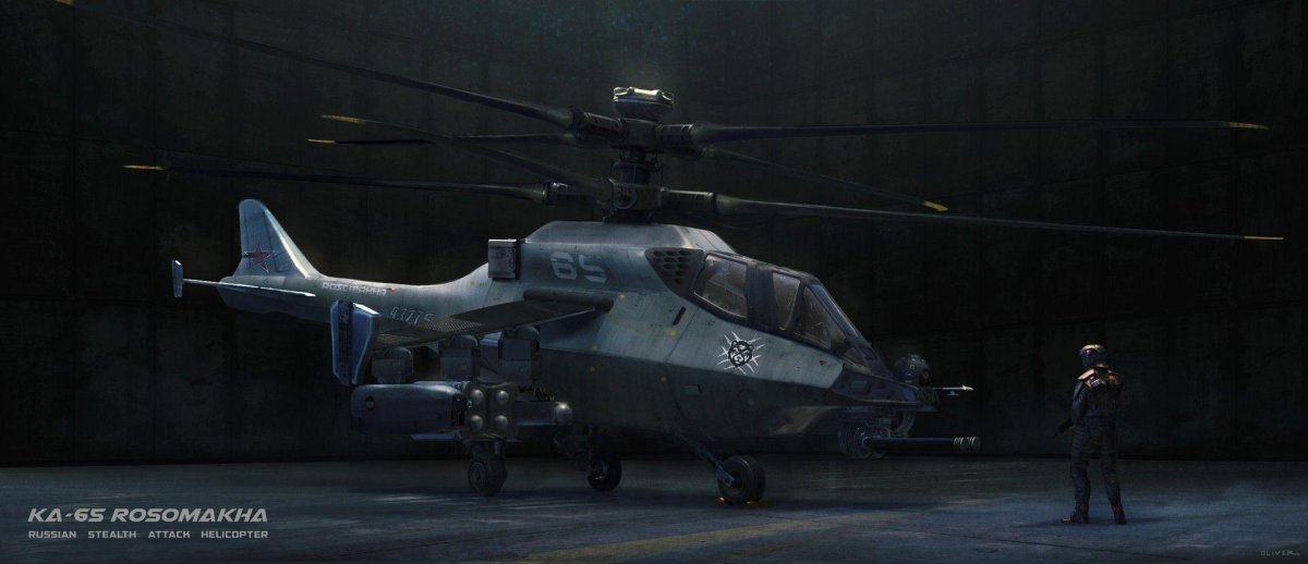 Ка-65 минога