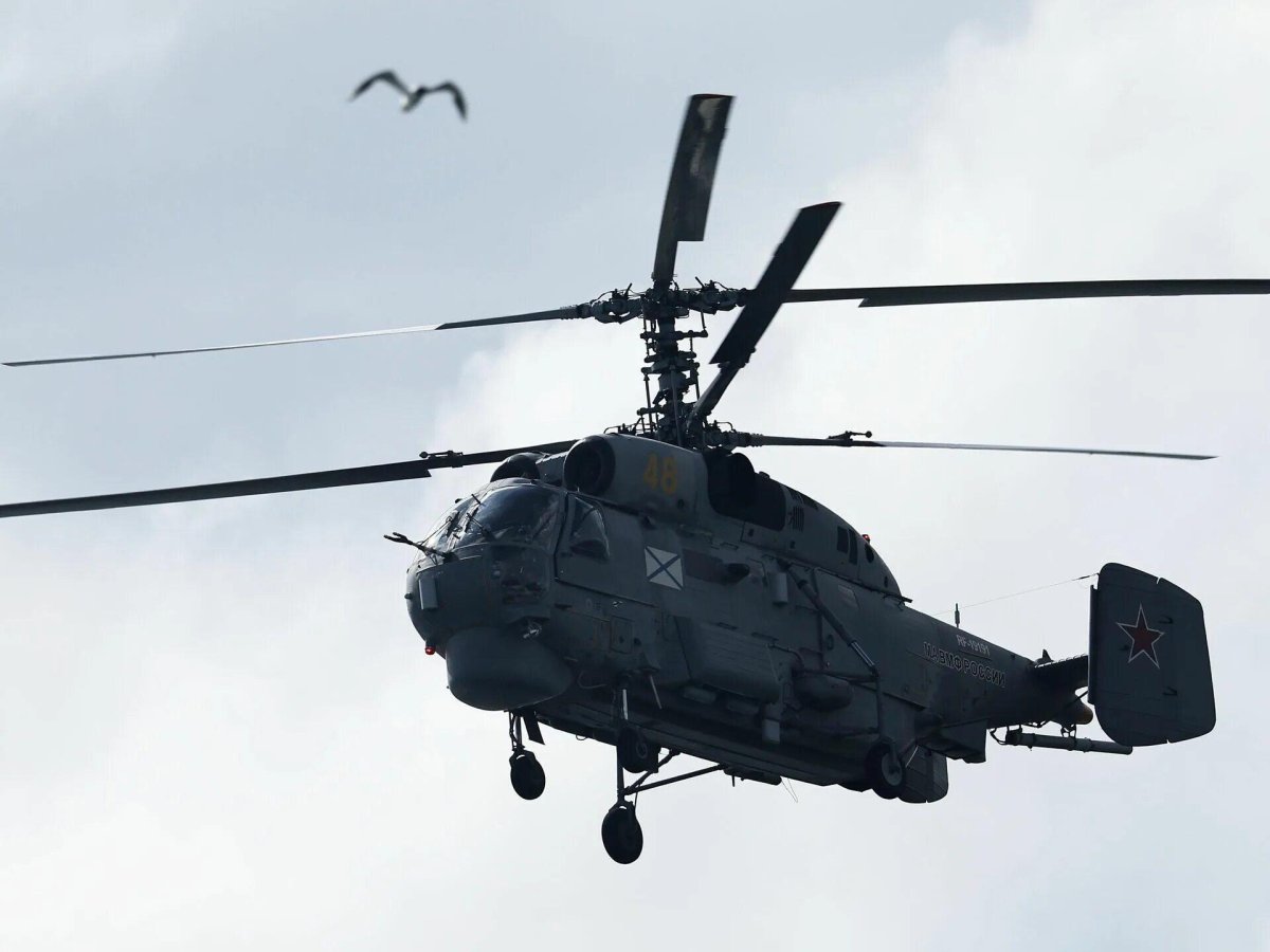 Минога вертолет