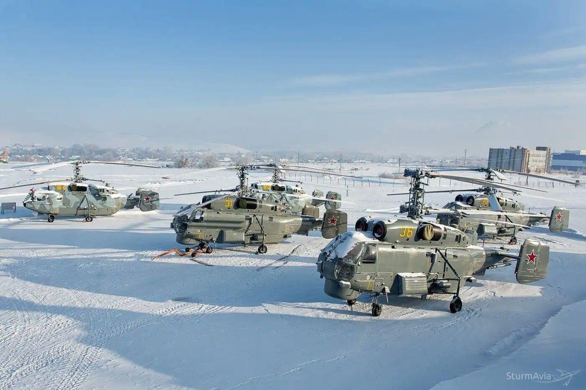 Вертолеты КУМАПП