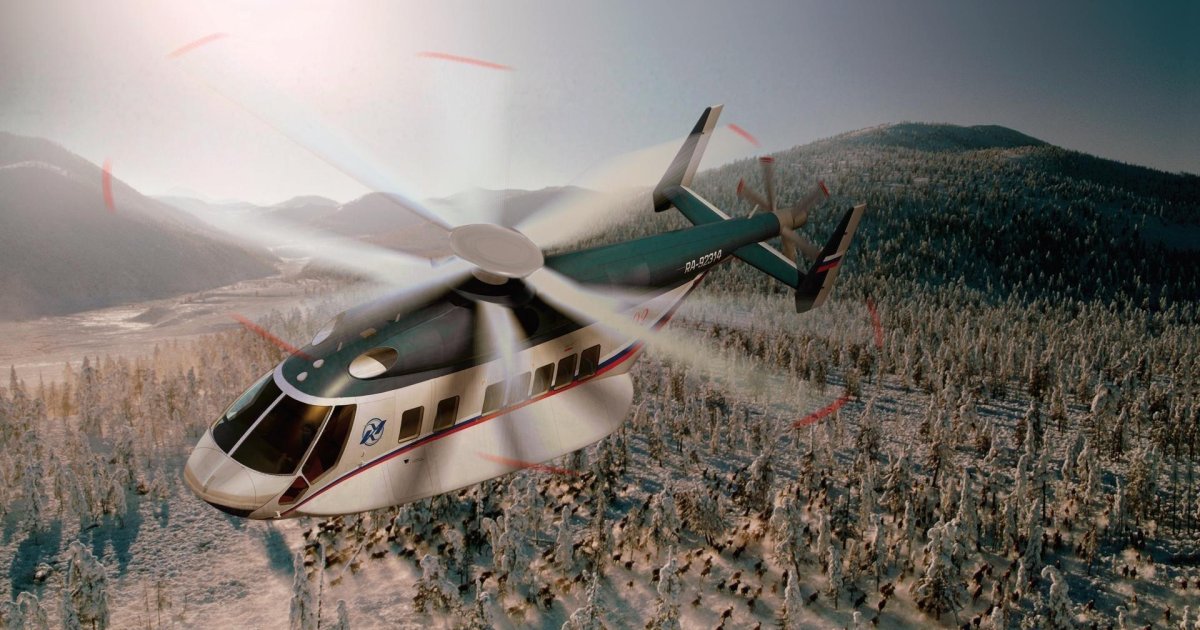 Ка-92 минога