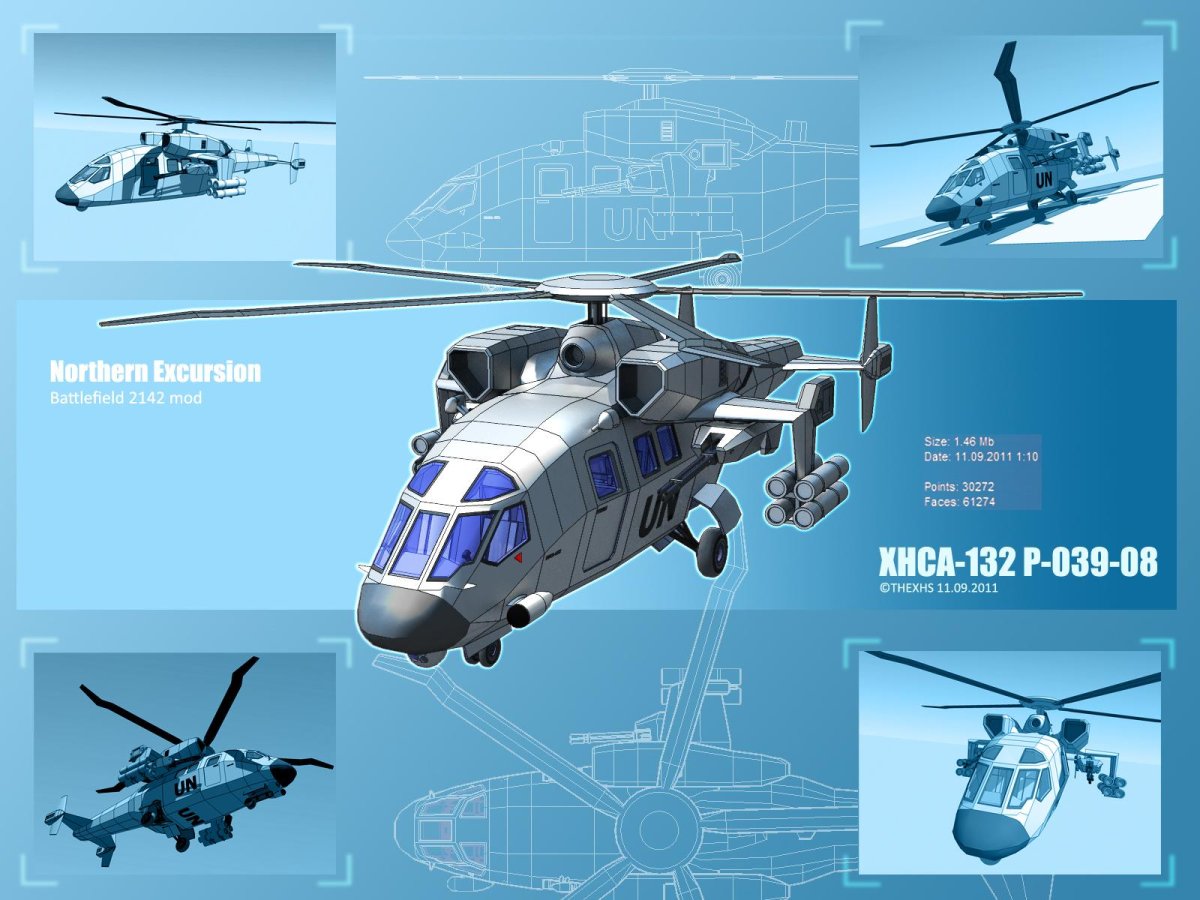 Ми-40 вертолет