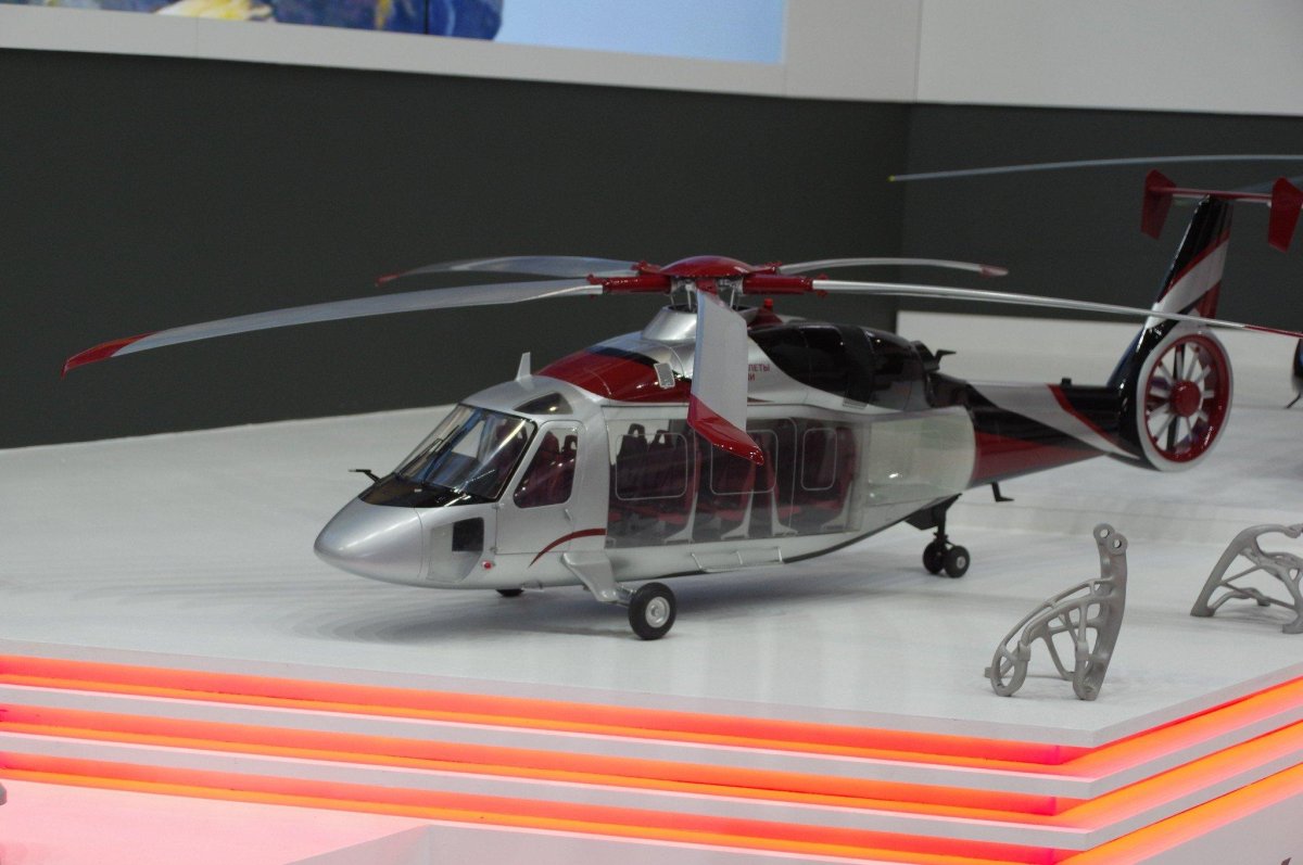 Ка-65 минога