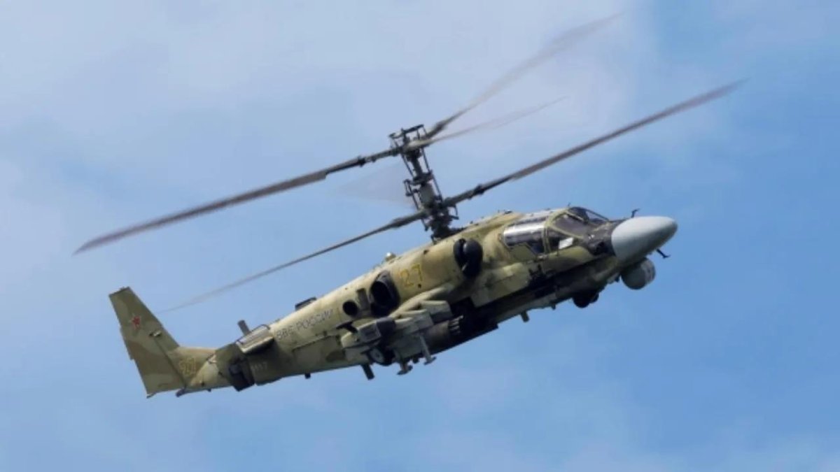 Ка-52 Аллигатор