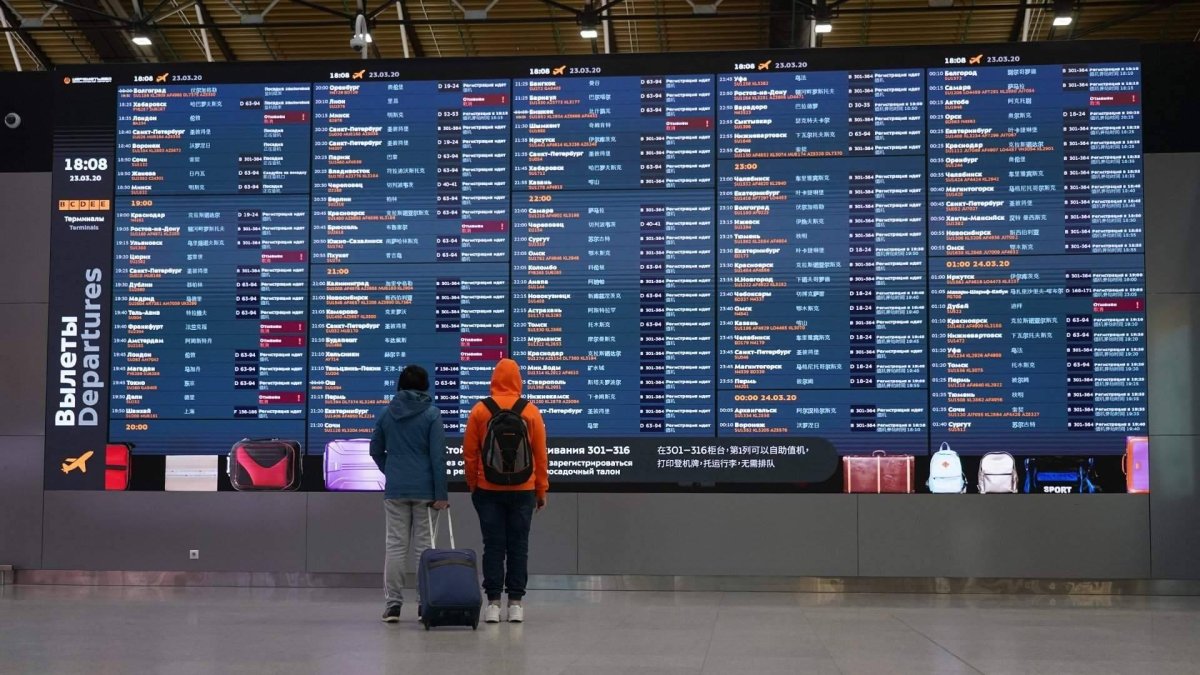 Табло аэропорта