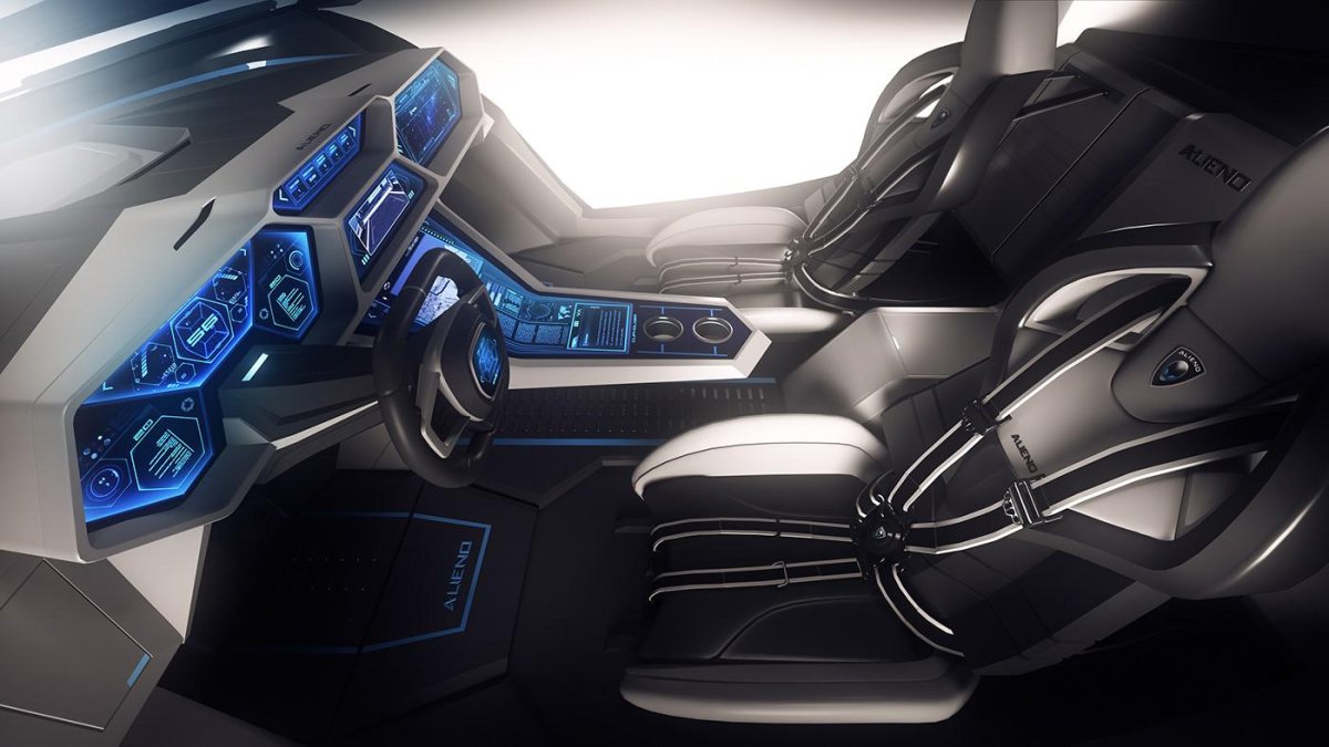 Алиено Арканум