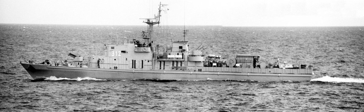 Флагман Фольксмарине