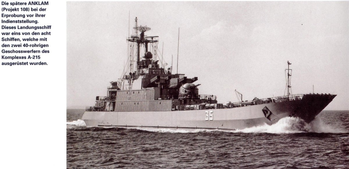 Десантный корабль ГДР