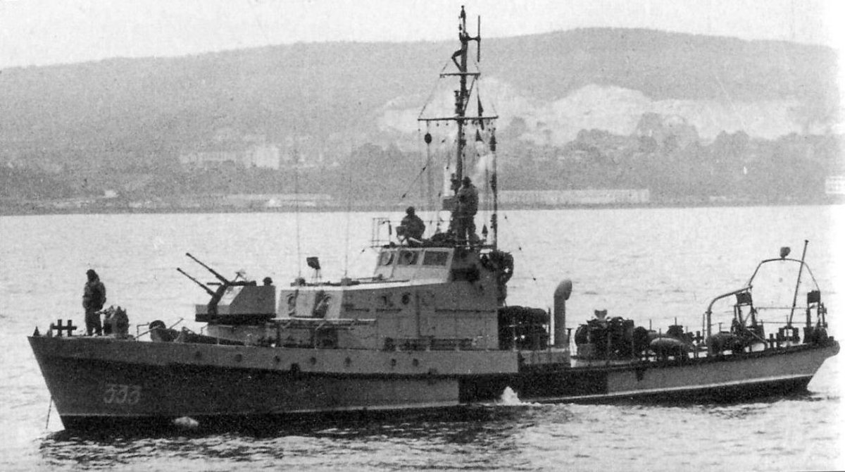 Тральщик ГДР