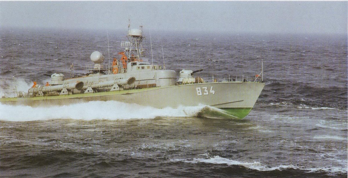 Торпедный катер 206