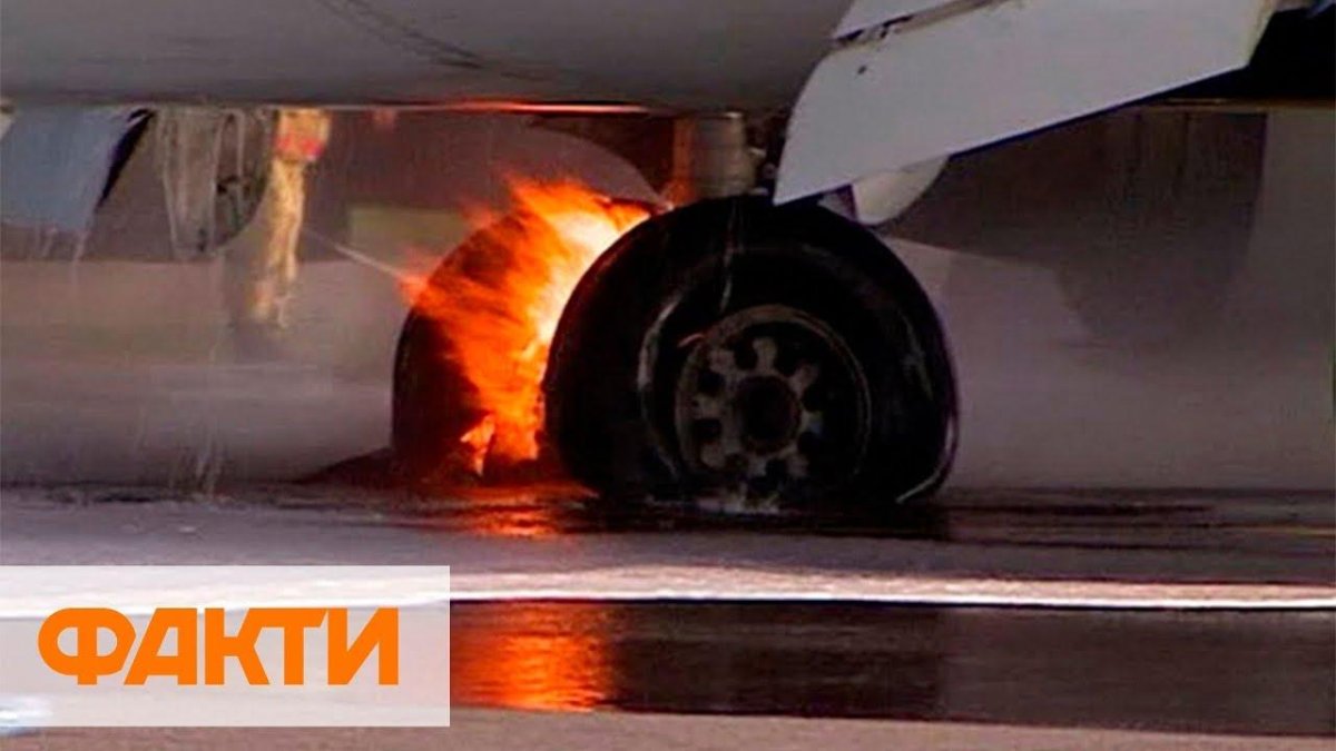 Боинг 737 шасси