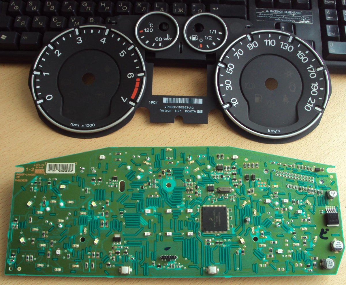 Пересвет панели Форд Транзит