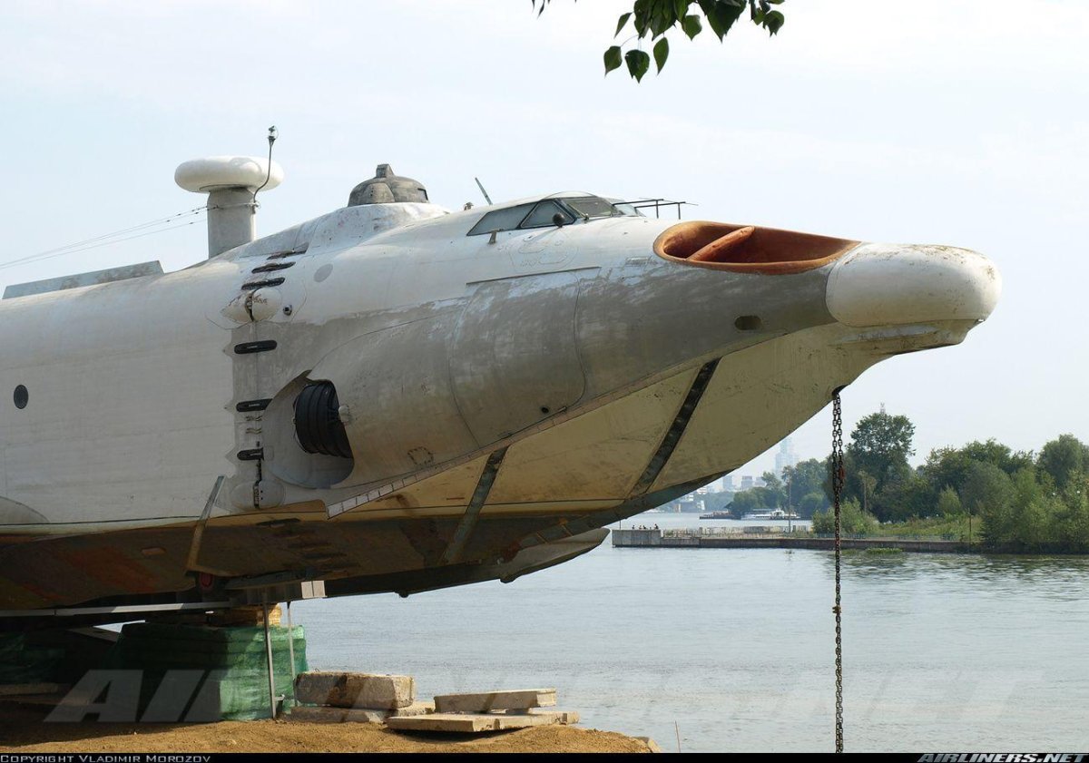 А-90 экраноплан