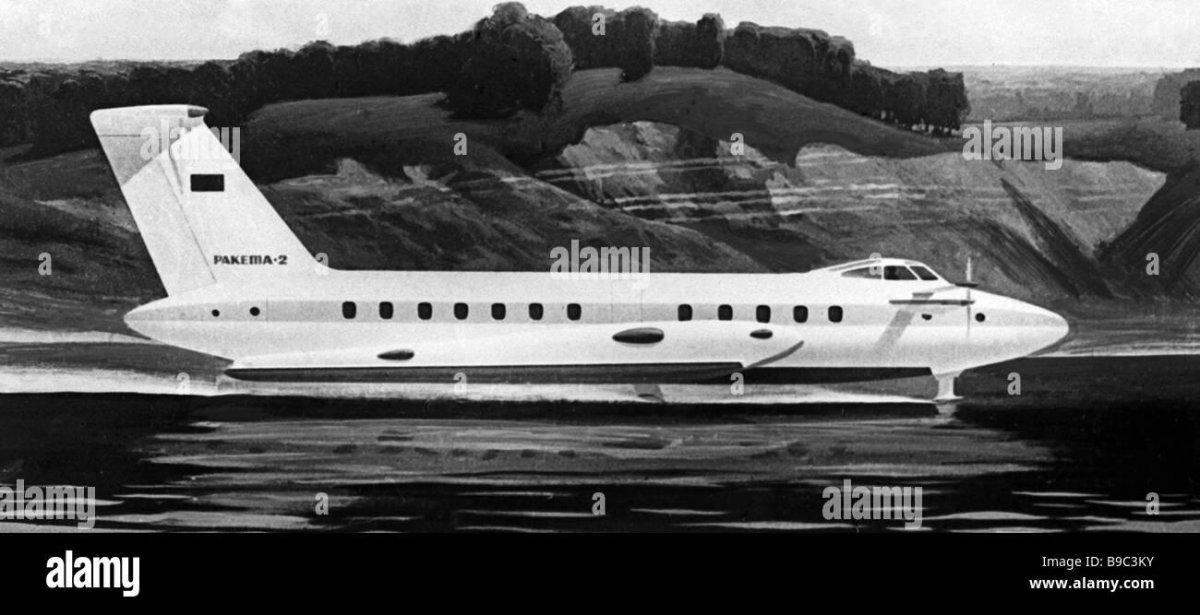 Экраноплан Алексеева Каспийский монстр