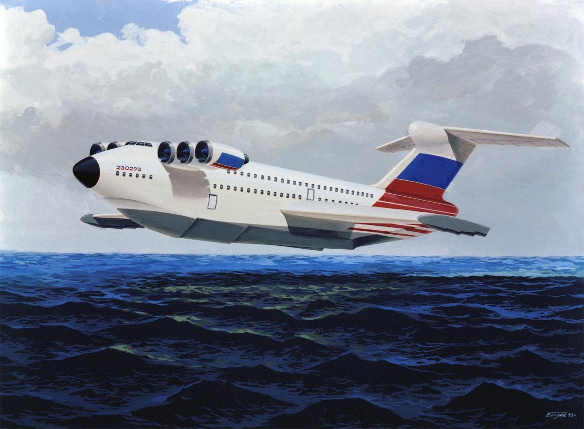 Экраноплан Лунь