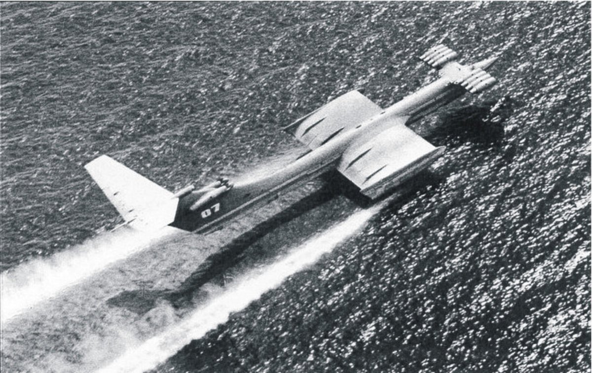 Экраноплан Каспийский монстр