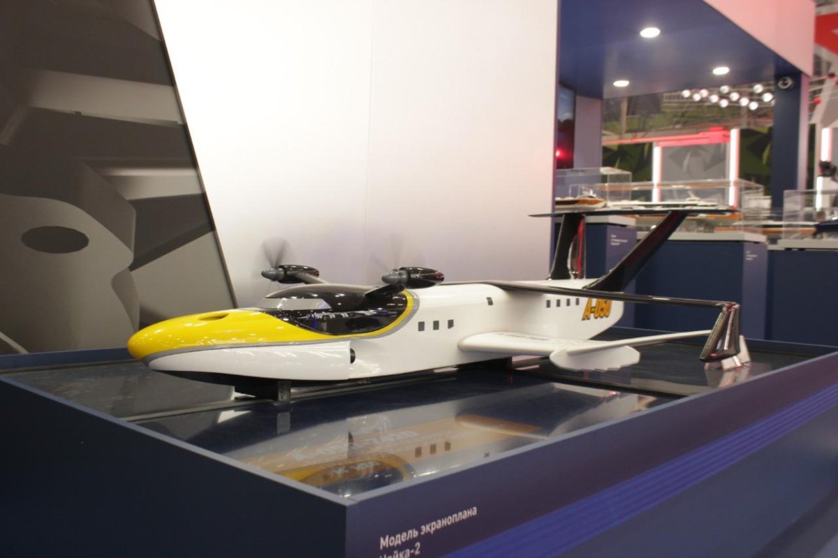 Ледокол Якутия