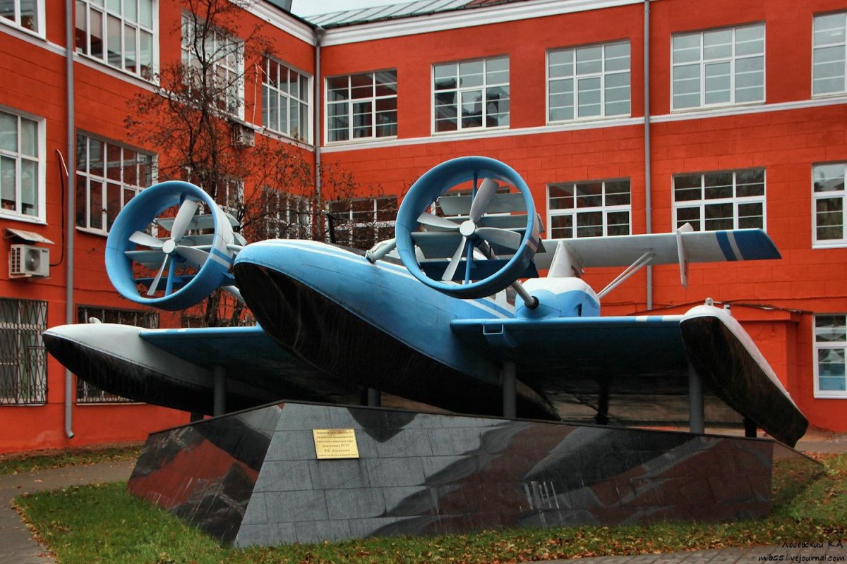Экраноплан "Волга-2" Нижний Новгород