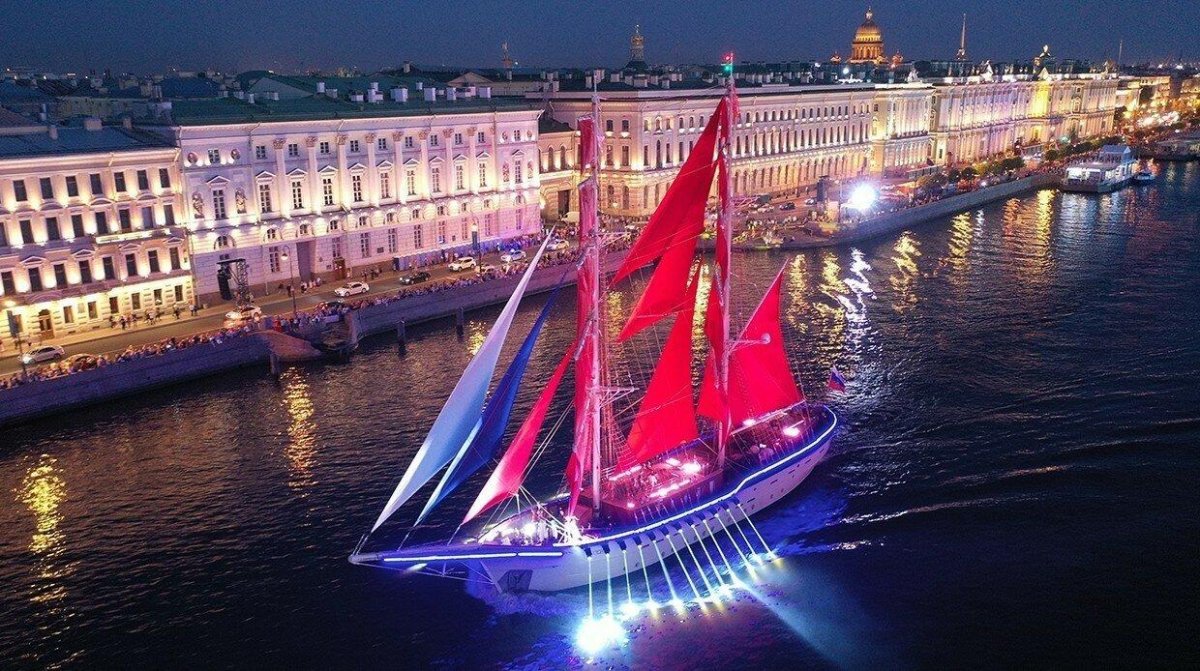 Алые паруса 2022 в Санкт-Петербурге