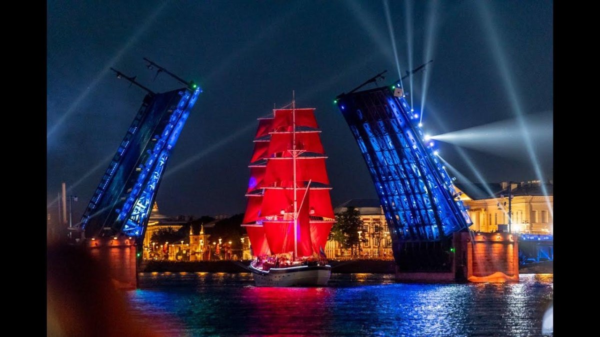 Алые паруса 2022 в Санкт-Петербурге