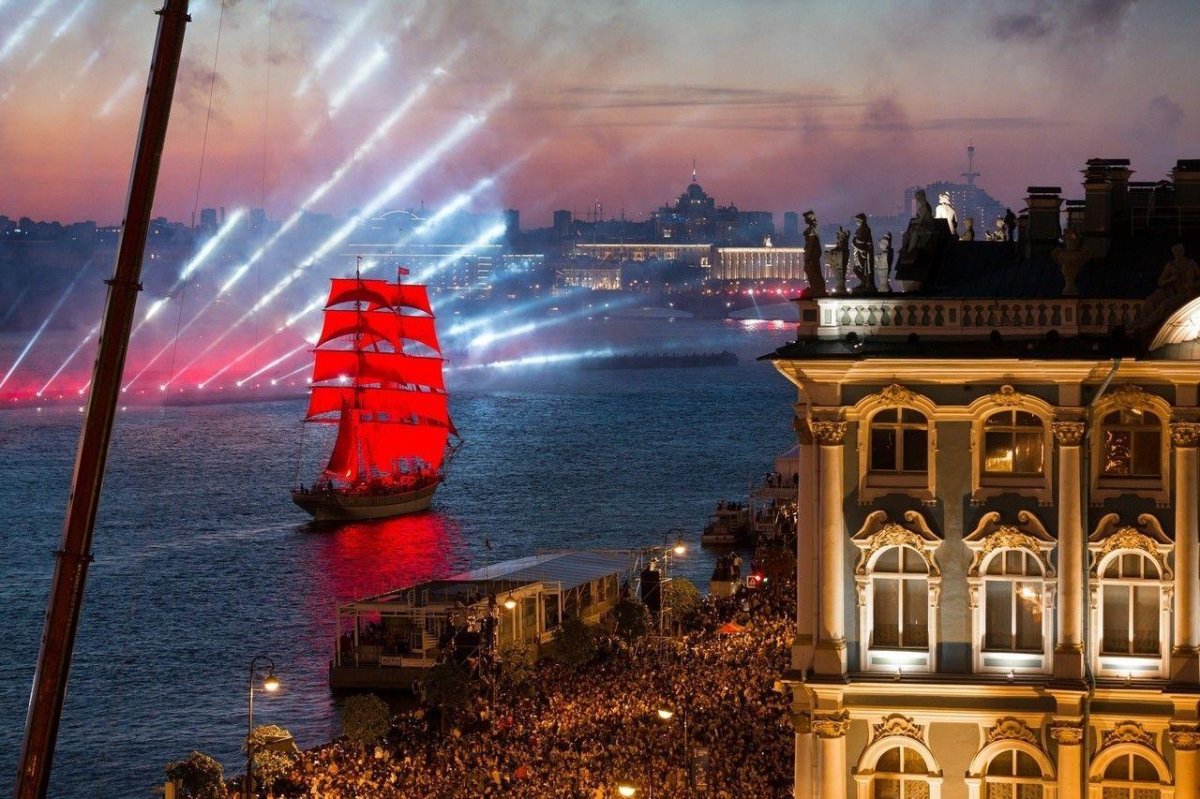 Алые паруса Петербург