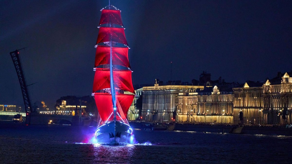 Алые паруса 2022