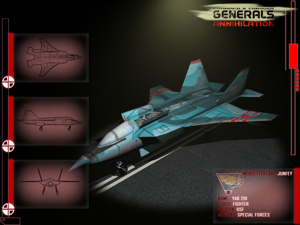 Як 201 самолет