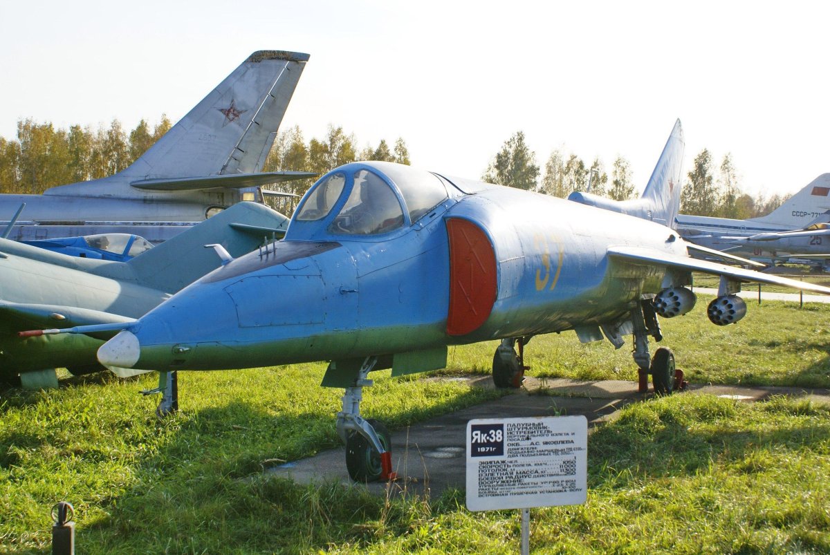 Як-38 Штурмовик