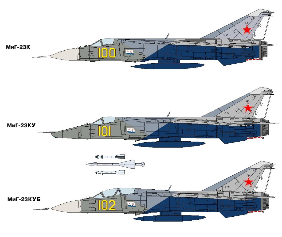 Як-141 палубный истребитель