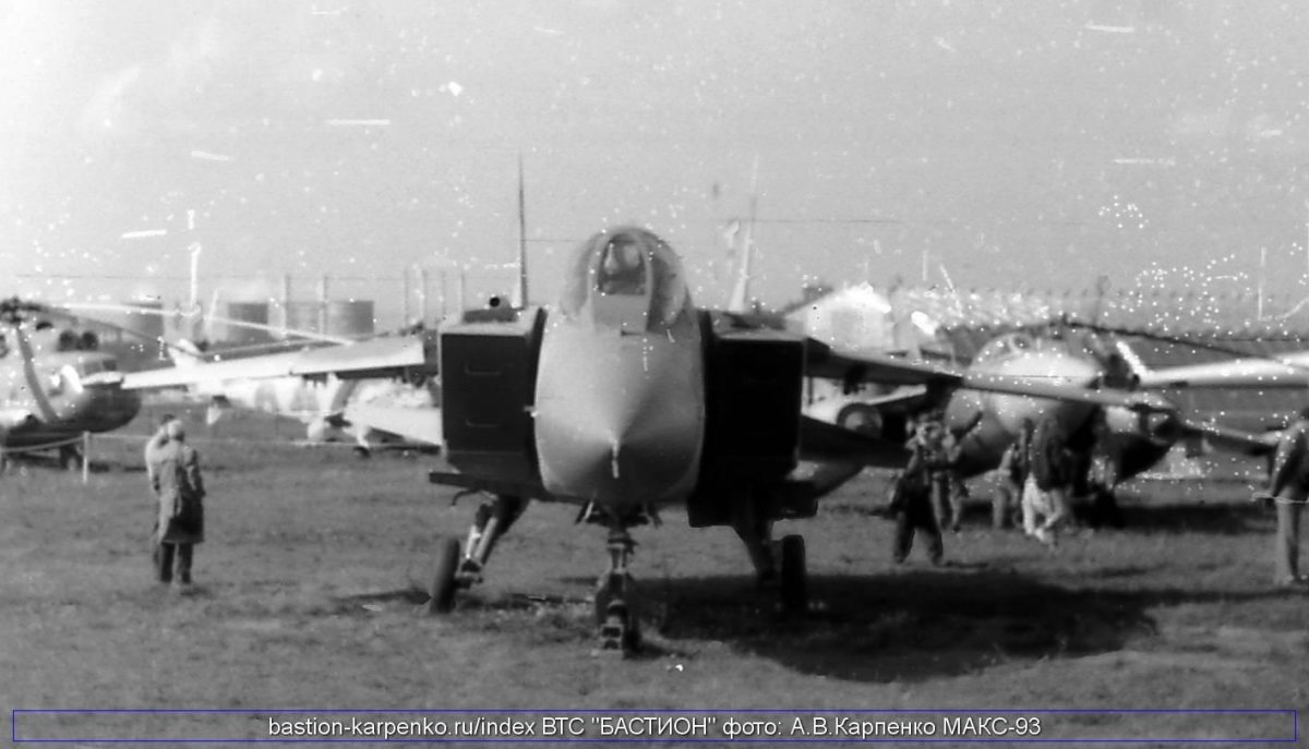 Яковлев як-201