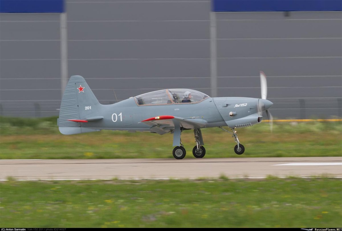 Яковлев як-152