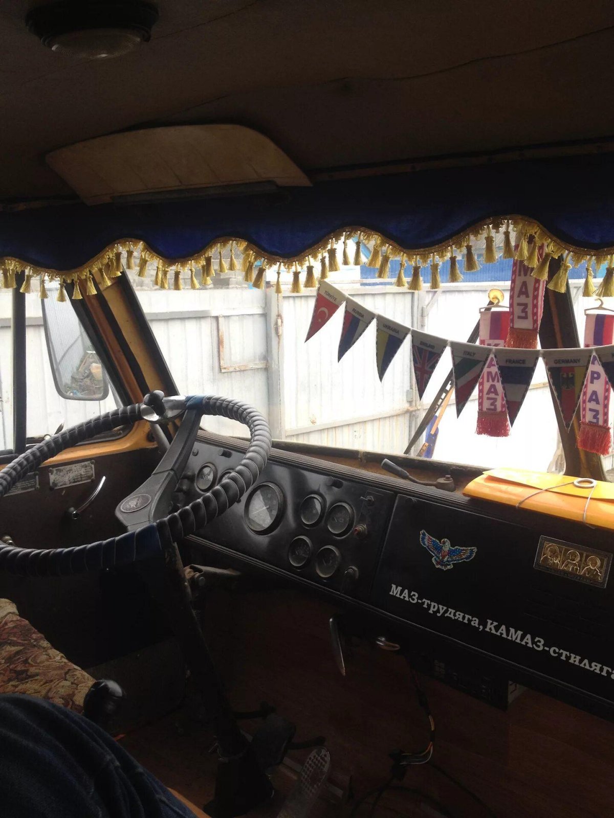 Шторки кабины МАЗ 5440