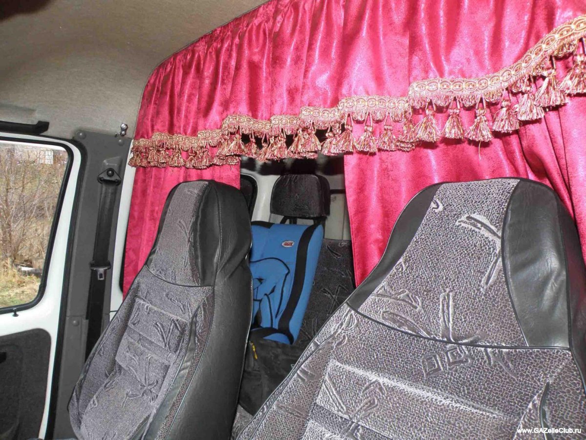 Шторки направляющая шторки спальника КАМАЗ 65115