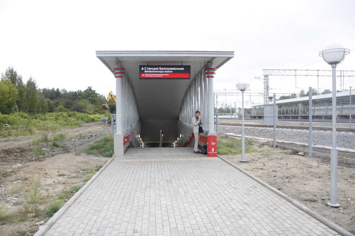 Станция метро Белокаменная