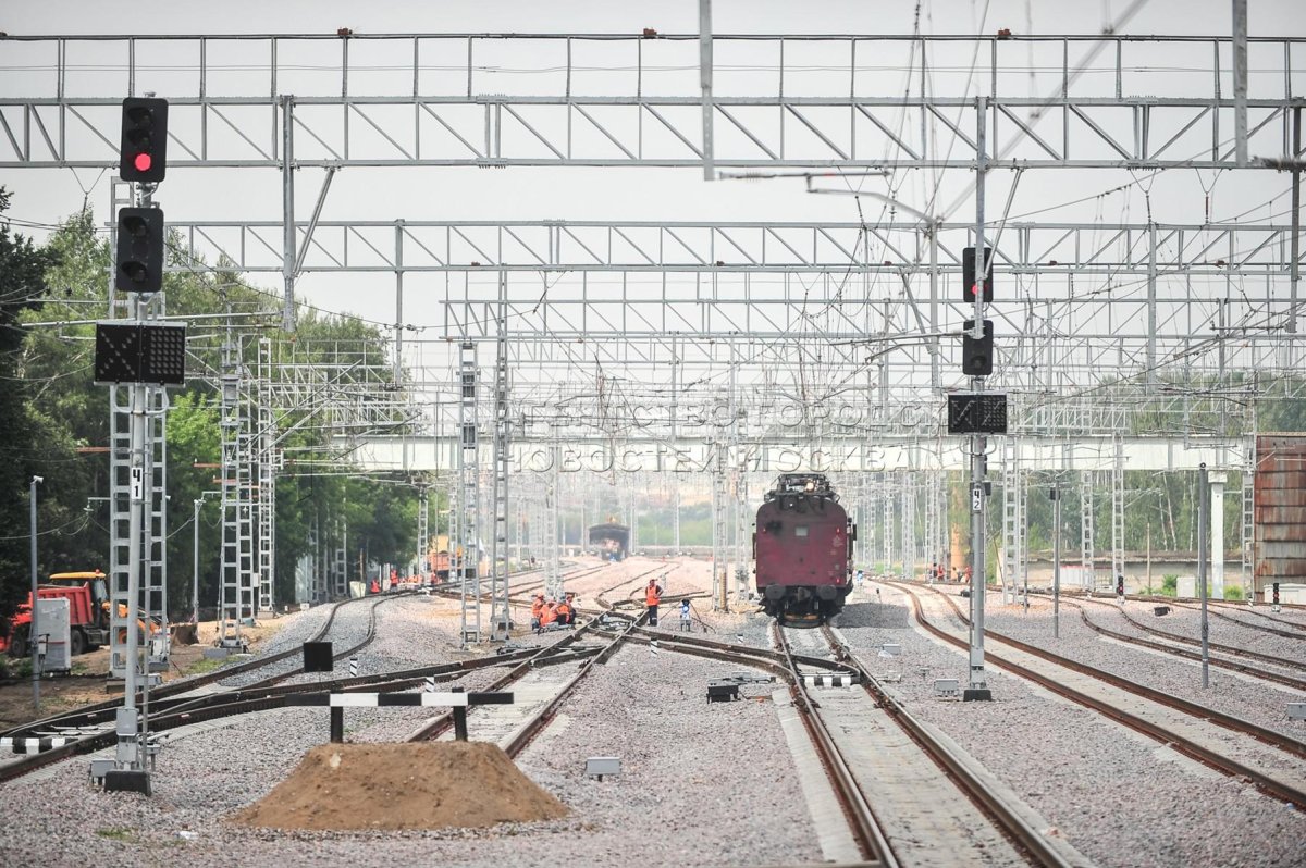 МЦК Белокаменная