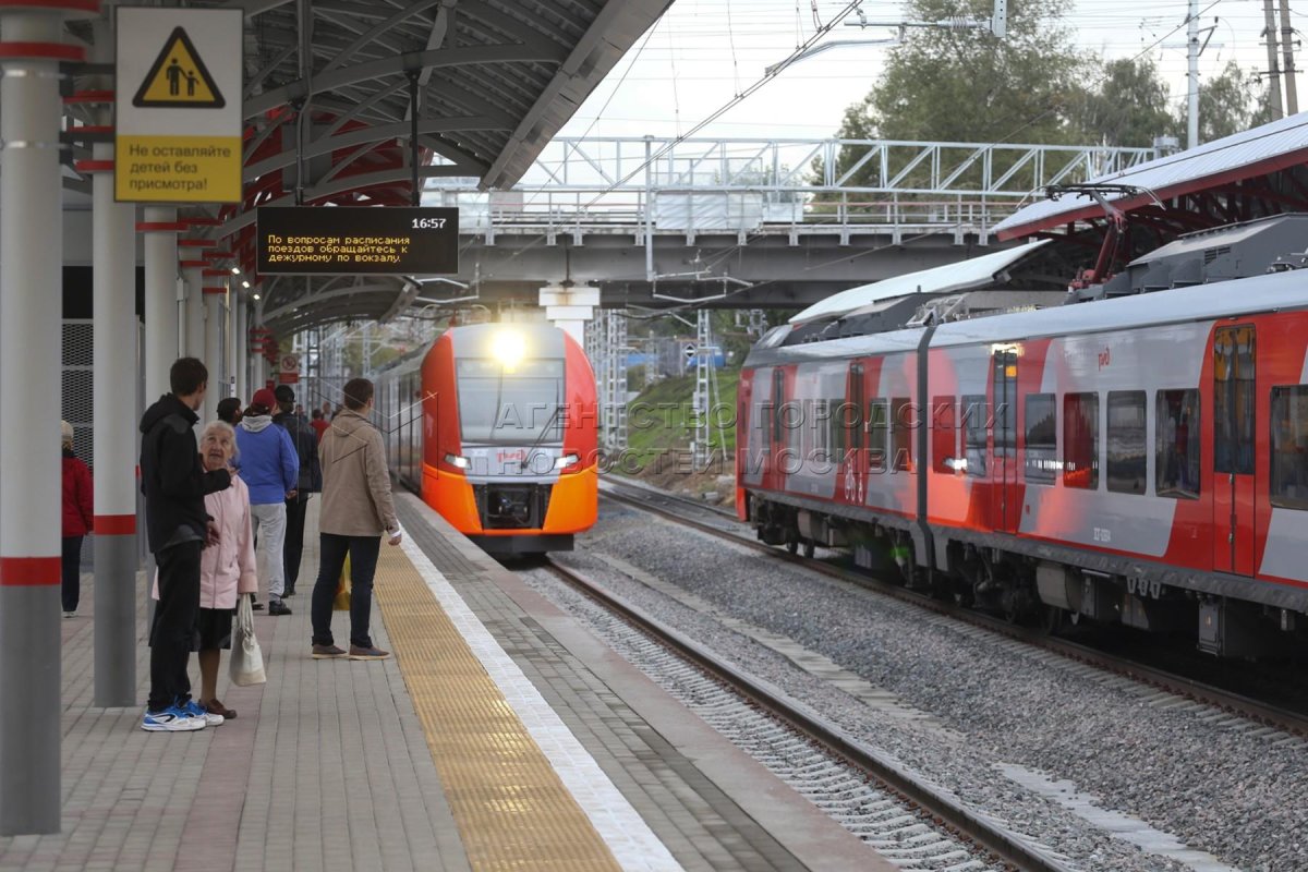 МЦК фото поезда