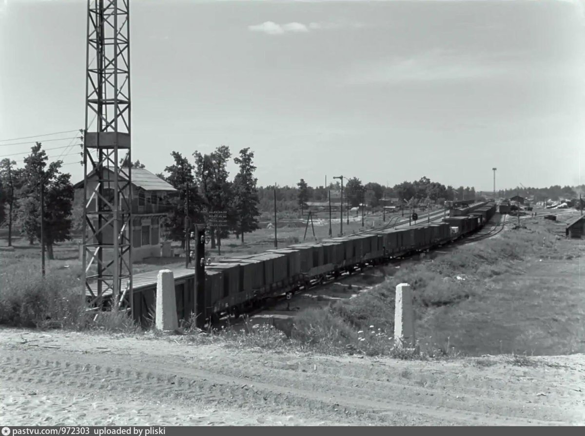 Белокаменная станция