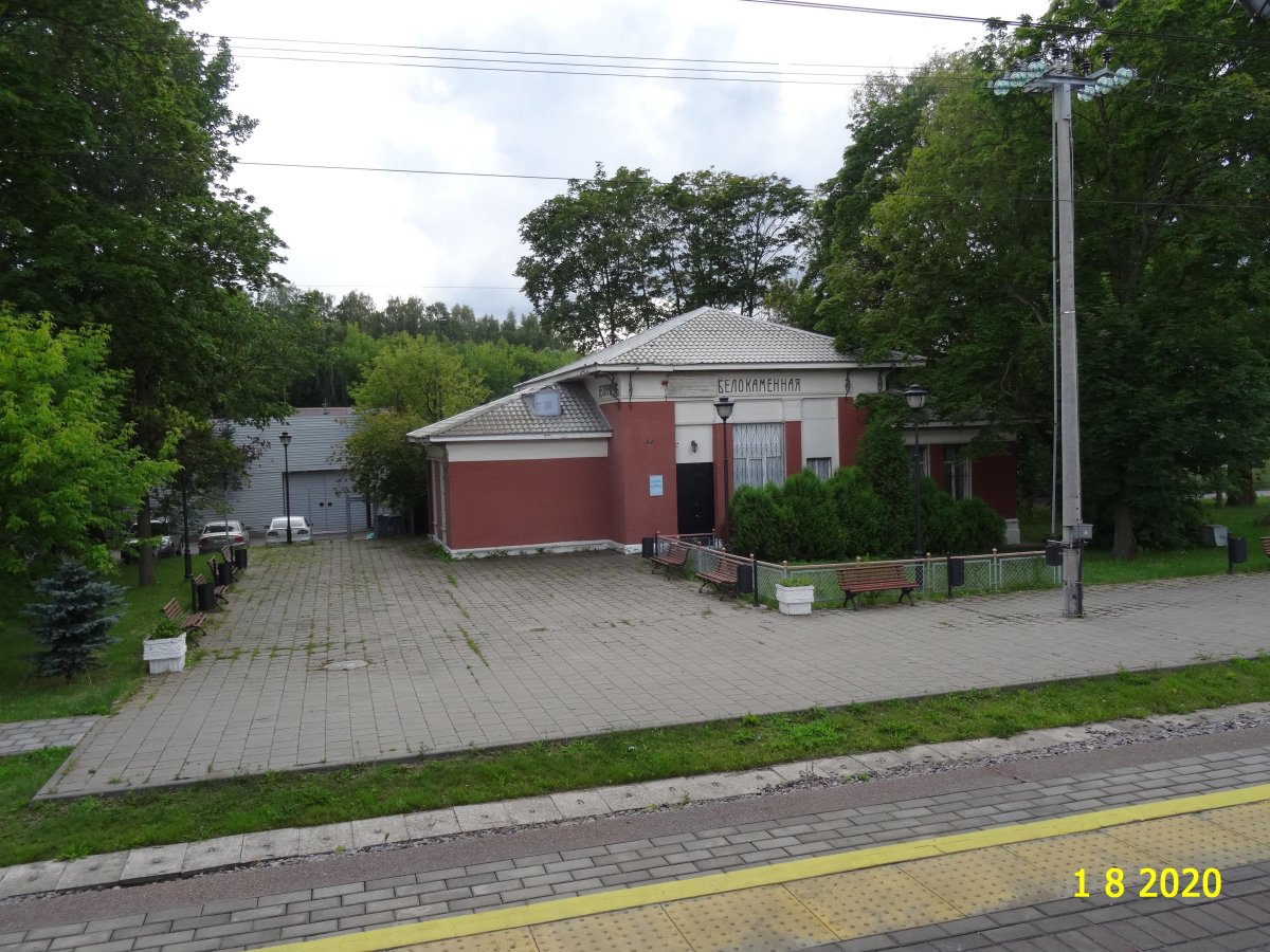 Станция историческая