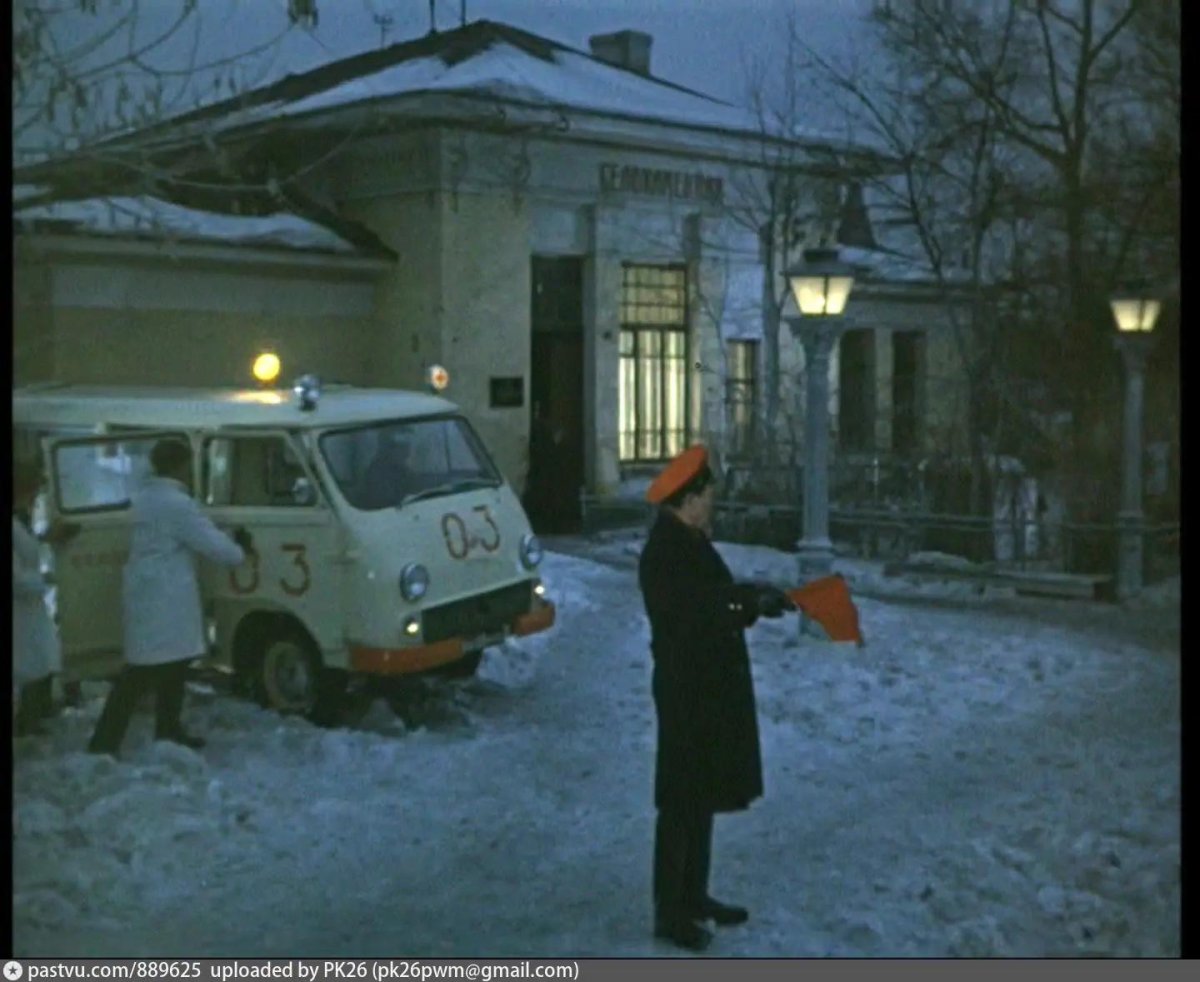 Шаг навстречу фильм 1975