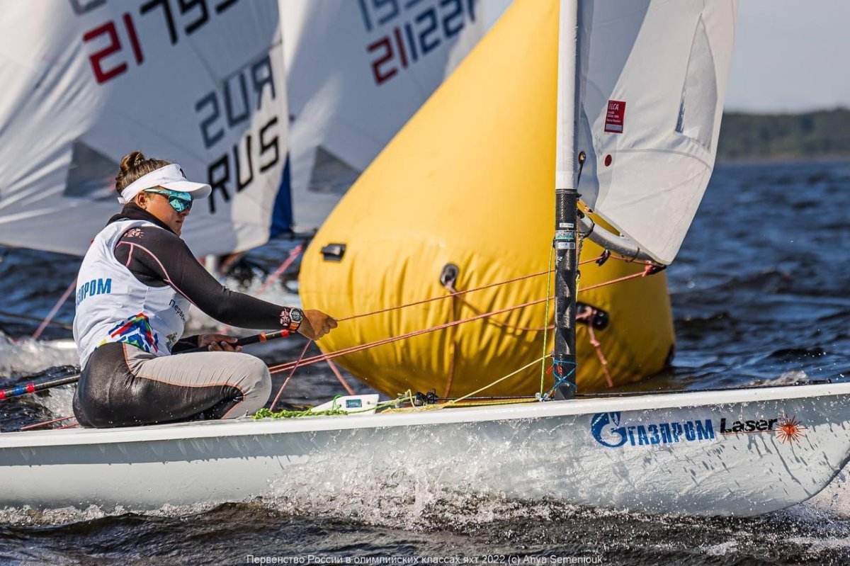 Парусная регата