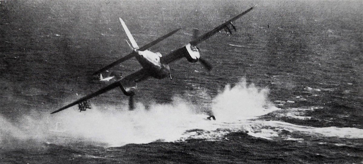 Битва за Атлантику 2 мировая война