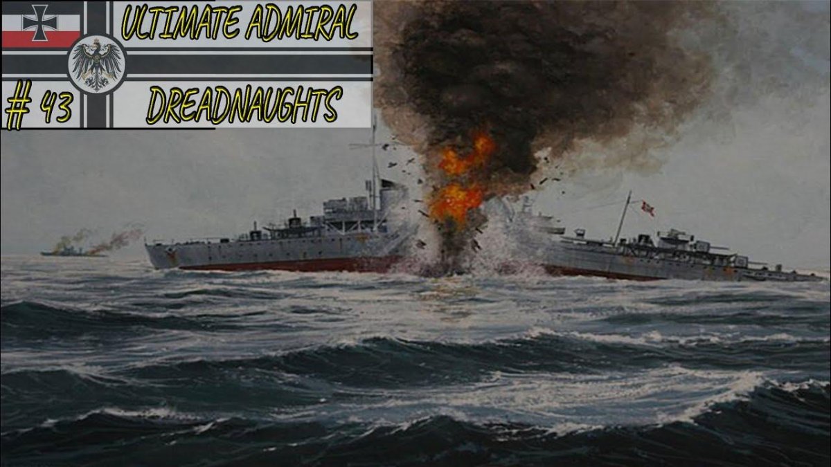 Эсминец Фридрих Экольдт