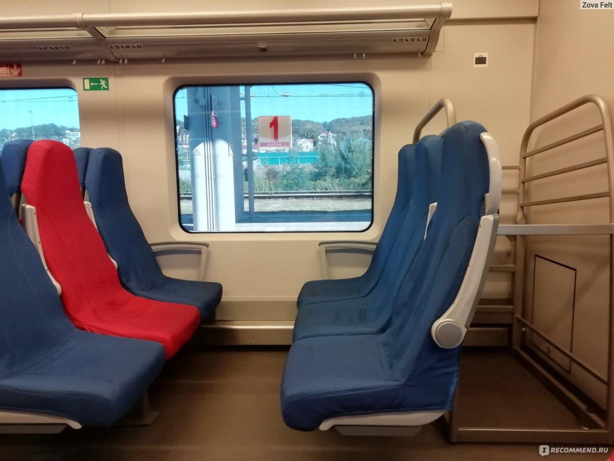 Комфорт поезд Ласточка 820