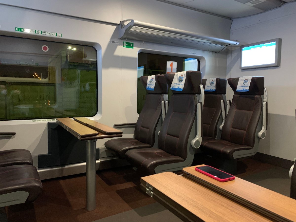 Ласточка Москва Смоленск