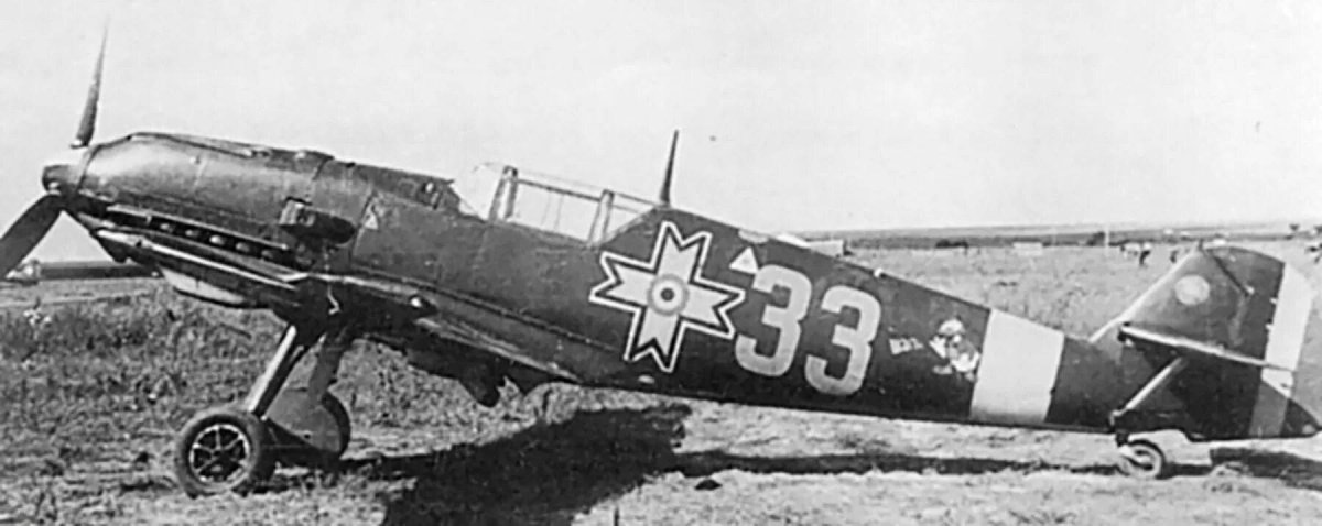 Bf 109 Румыния